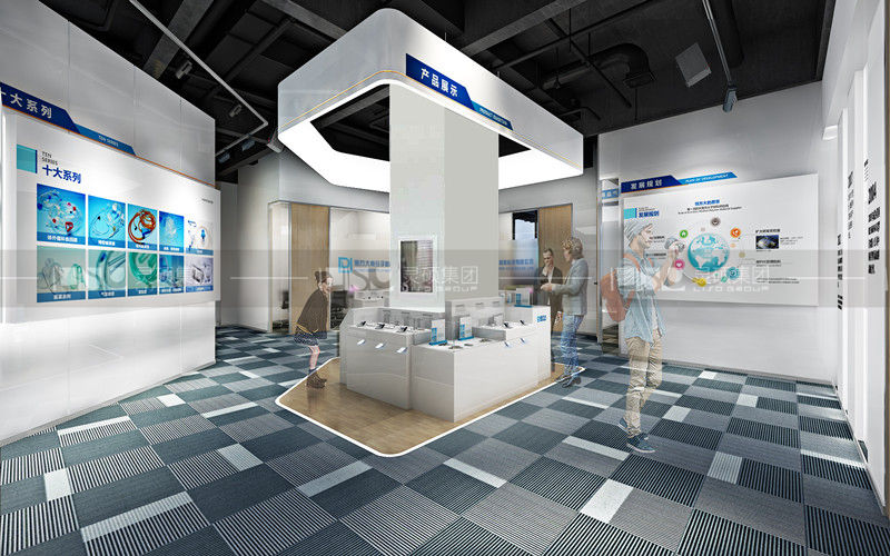 恒方大企業(yè)展廳設(shè)計搭建案例