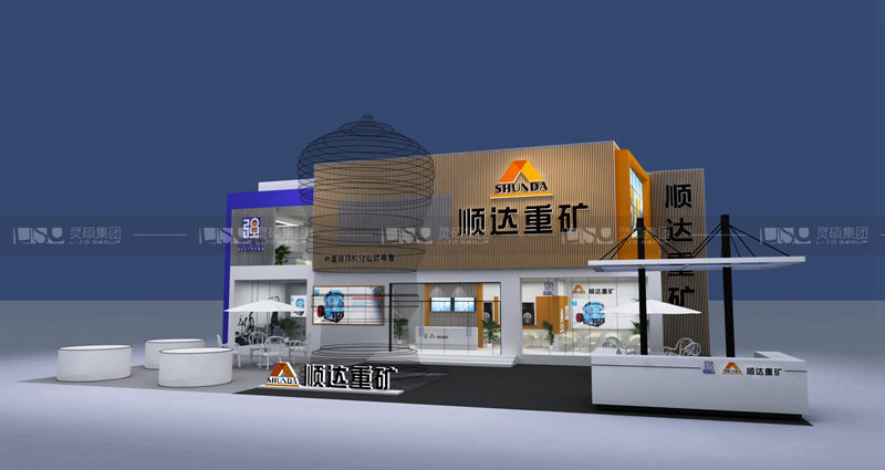 順達(dá)-寶馬展展臺設(shè)計案例
