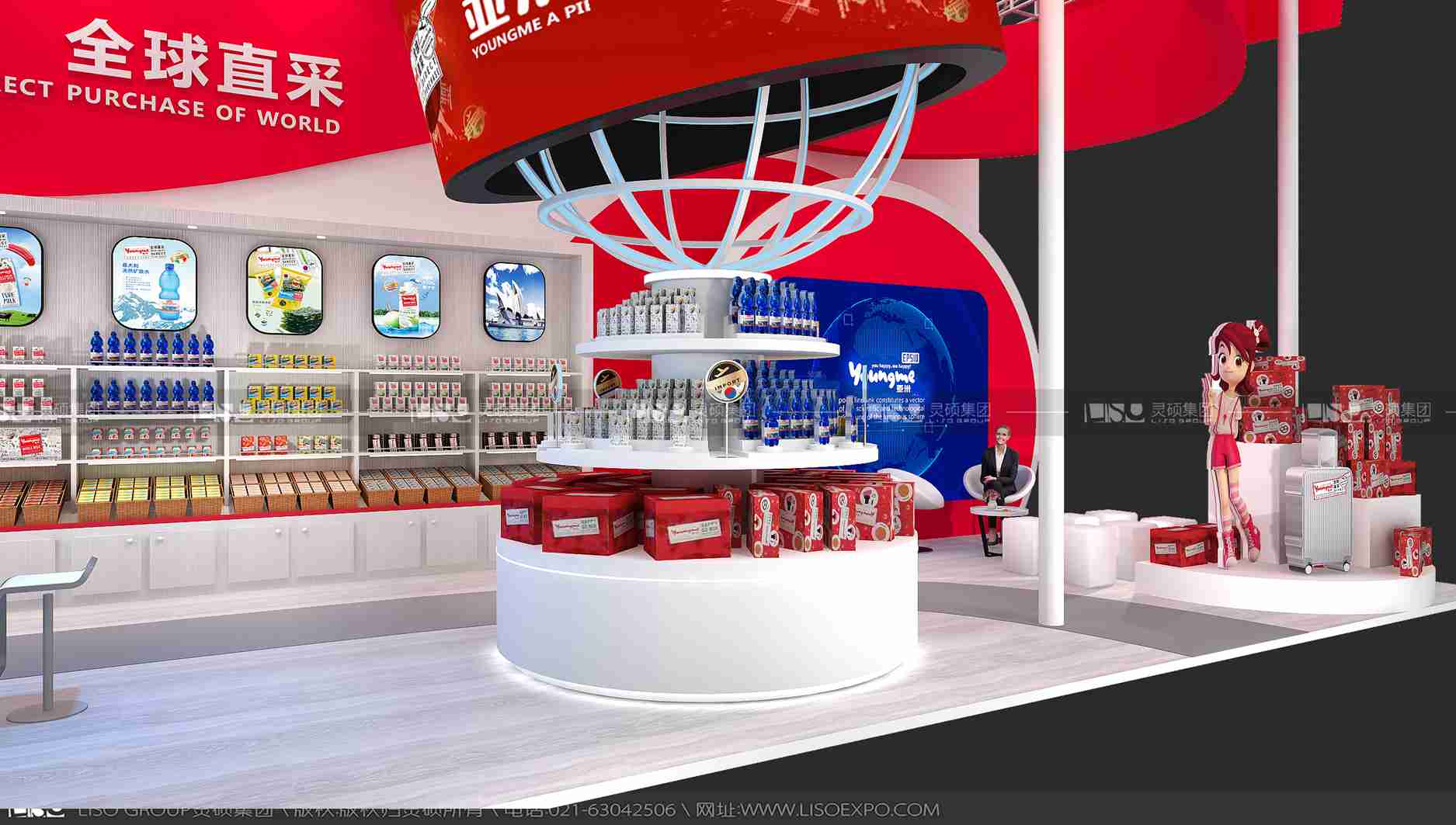 來伊份-2019年上海展會展臺設(shè)計(jì)案例