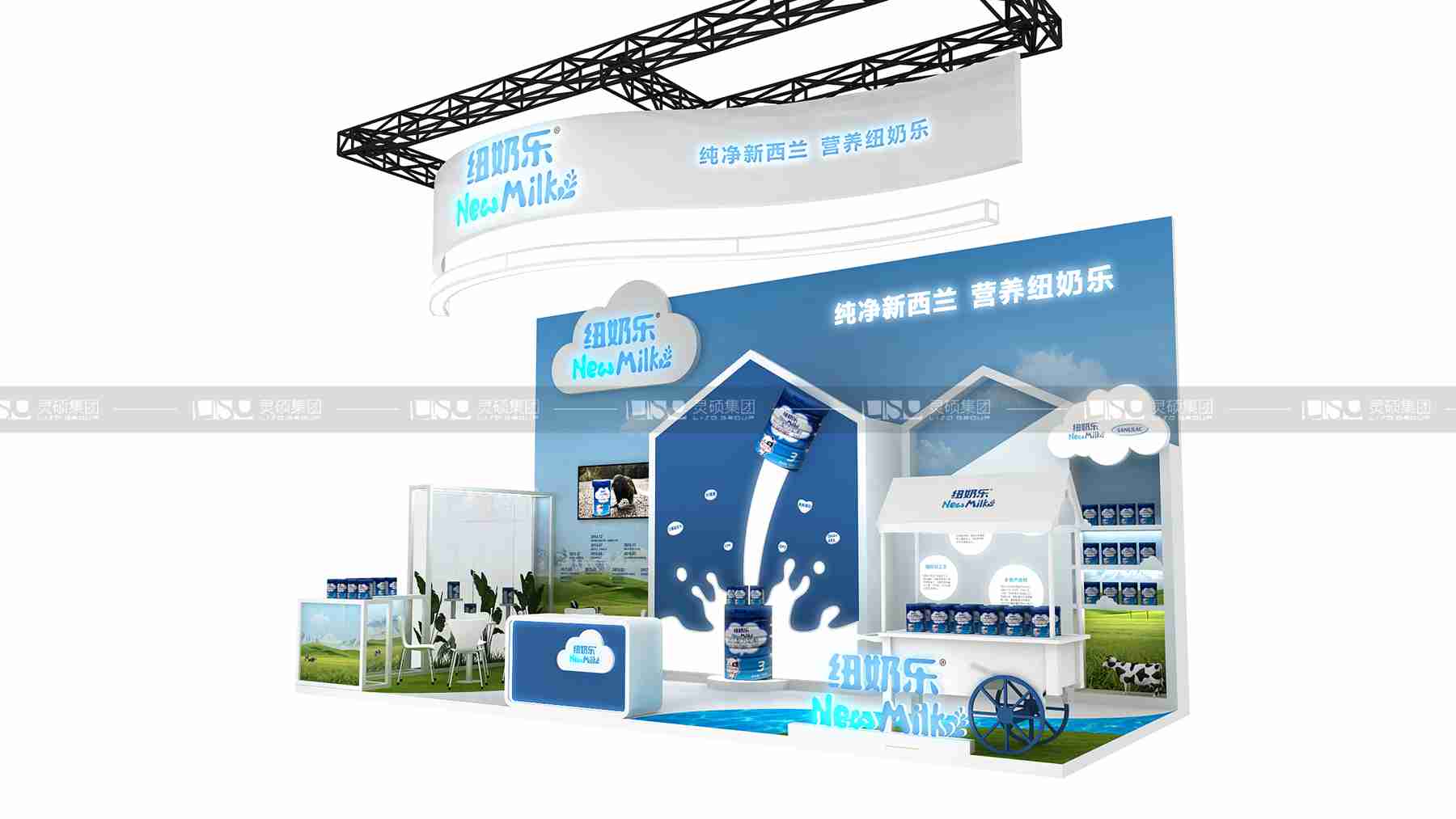 紐奶樂-上海展會展臺設(shè)計(jì)案例