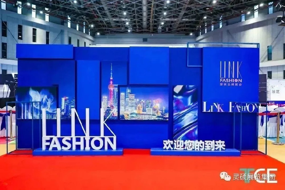 靈碩｜銳意進(jìn)取，勇展風(fēng)貌