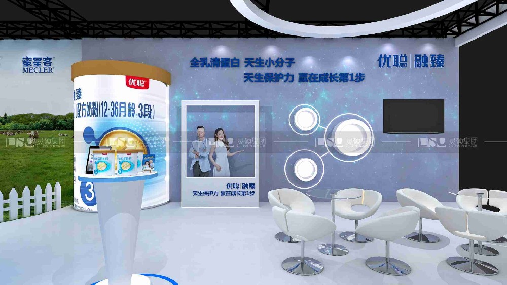 美國(guó)展臺(tái)搭建公司怎么才能選到靠譜的？